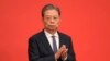 赵乐际本周率团访朝鲜，新冠疫情后中朝最高层互动