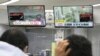 朝鲜发射太空卫星；韩国、日本解除警报