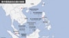 卢比奥国务卿就中国在斯卡伯勒浅滩设立自然保护区发表声明(全文翻译)