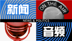毛泽东怎么攒足发动文革的本钱？