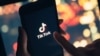 特朗普表示可能再次延长TikTok“不售就禁”宽限期