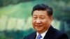 “习近平新时代中国特色社会主义思想”被写进中共纪律处分条例