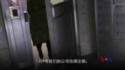 独家：金正恩靠着中国大哥还能走多远？