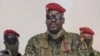 Serikali ya mpito kuundwa Guinea