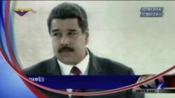 Foro Interamericano