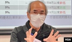 时事评论员刘锐绍形容前特首林郑月娥政治性格悲剧，如果北京委任她接替董建华退位的全国政协副主席，可能引起建制派不满 (美国之音/汤惠芸)