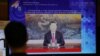美国的对华战略核心—习近平？