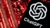 ChatGPT标识