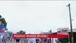 Rais Biden awataka Wamarekani kukubali matokeo ya uchaguzi 