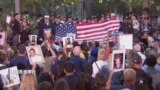 美国各地举行9/11恐怖袭击事件24周年纪念活动