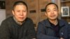 中国知名维权人士许志永、丁家喜被以颠覆国家政权罪遭重判引发关注 