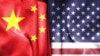 美中代表团在伦敦进行贸易会谈