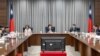 台湾总统赖清德星期四（2025年3月13日）召开国安高层会议，警告中共对台湾五大国安、统战威胁。(照片来源：台湾总统府)