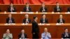 VOA连线(艾德华)：报告：美国民众低估共产极权危害，近半数年轻人渴望社会主义