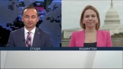 Час-Тайм. У Конгресі проголосували щодо процедури імпічменту